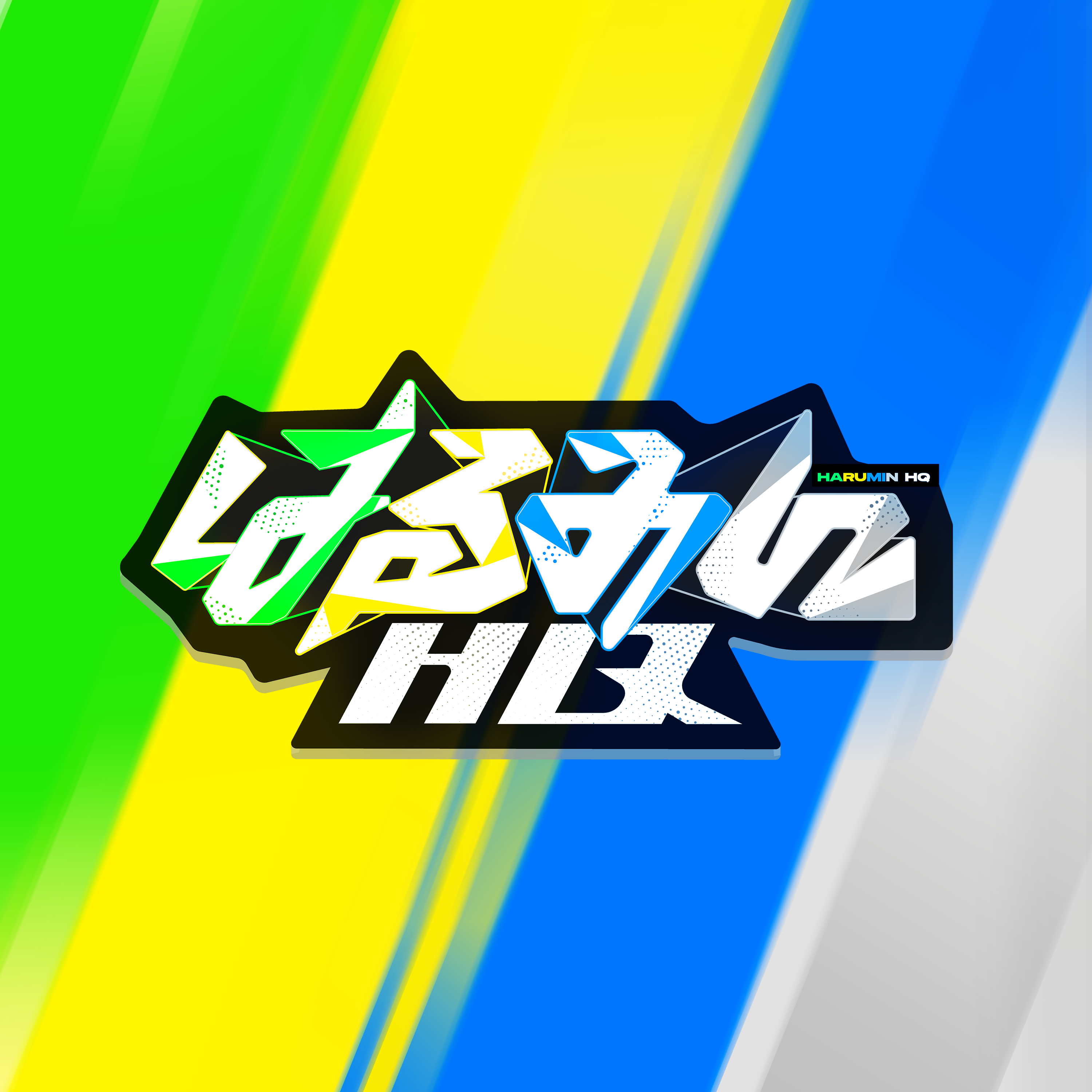 はるみんHQ – CELLORB OFFICIAL