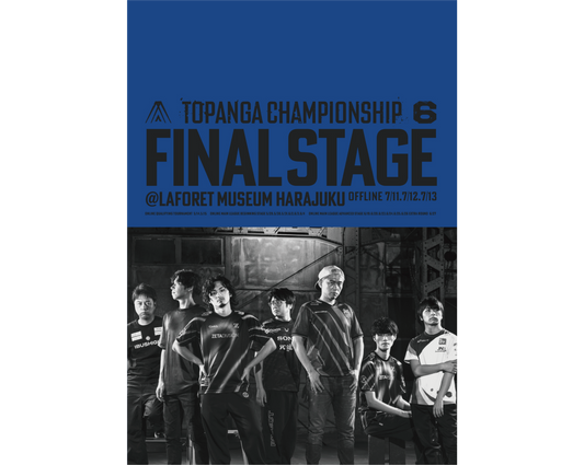 TOPANGA CHAMPIONSHIP 6 パンフレット