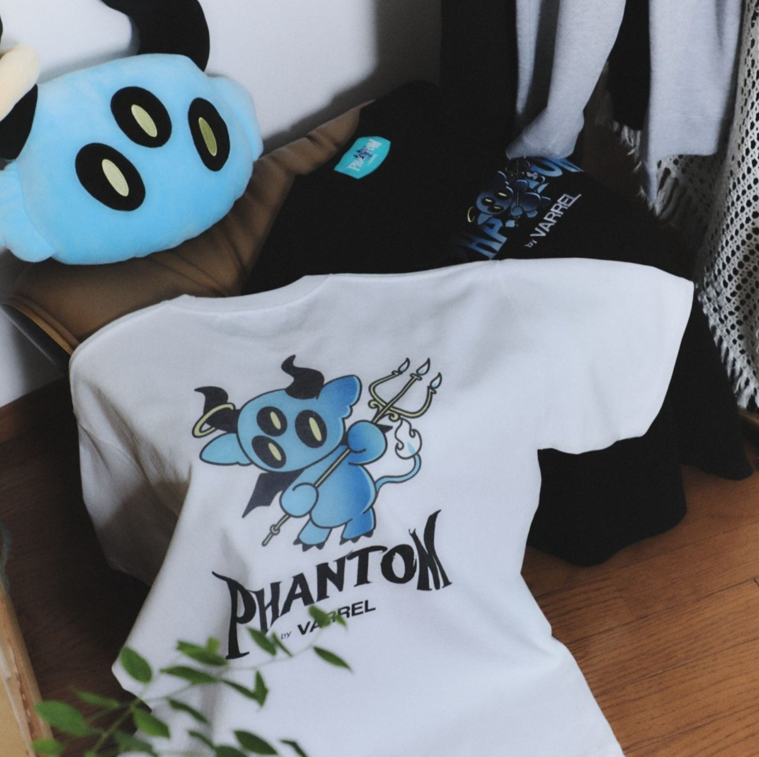 PHANTOM
