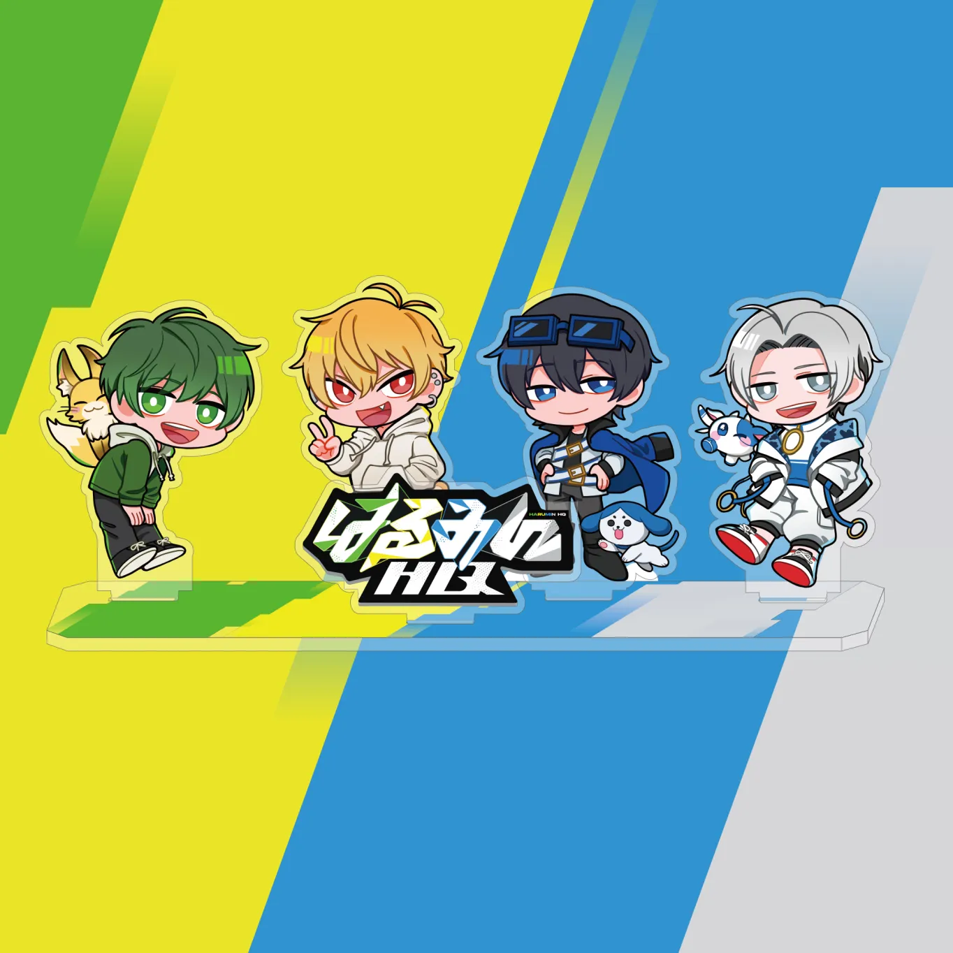 アクリルスタンド 全種セット